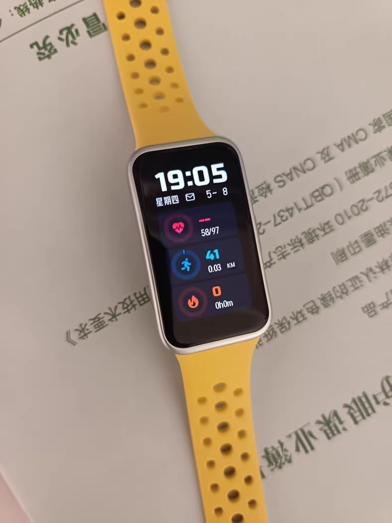 华为手环9体验：健康小助手，但别指望它全能​