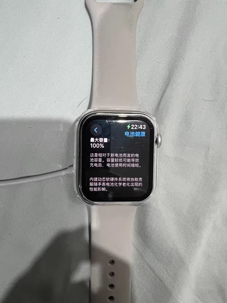 ✨Apple Watch SE 2023值不值？真实体验告诉你✨