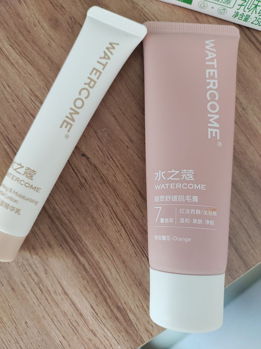 终于找到好用的脱毛膏了！！