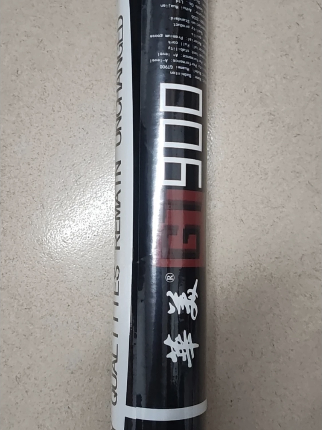 球友力荐！华美GT900羽毛球