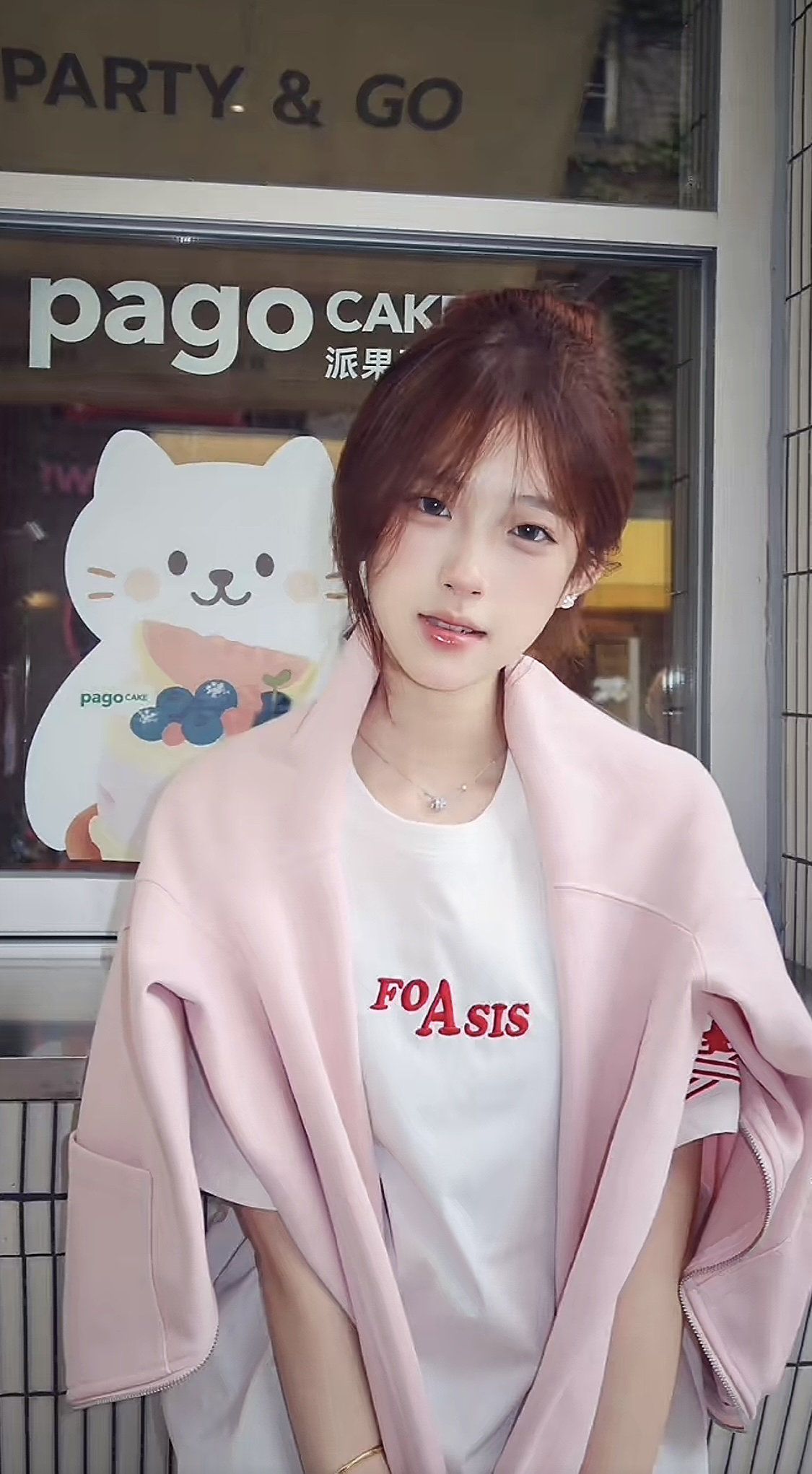 这套有点酷酷的