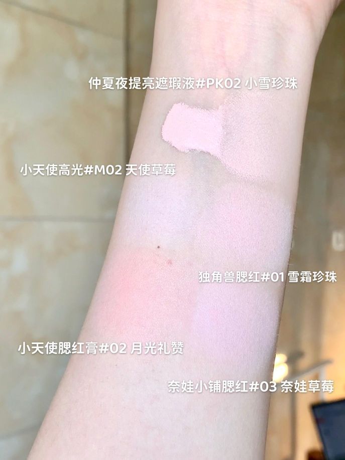 全天下嫩妹都该人手一个！❄️雪霜珍珠的基因太强大了！