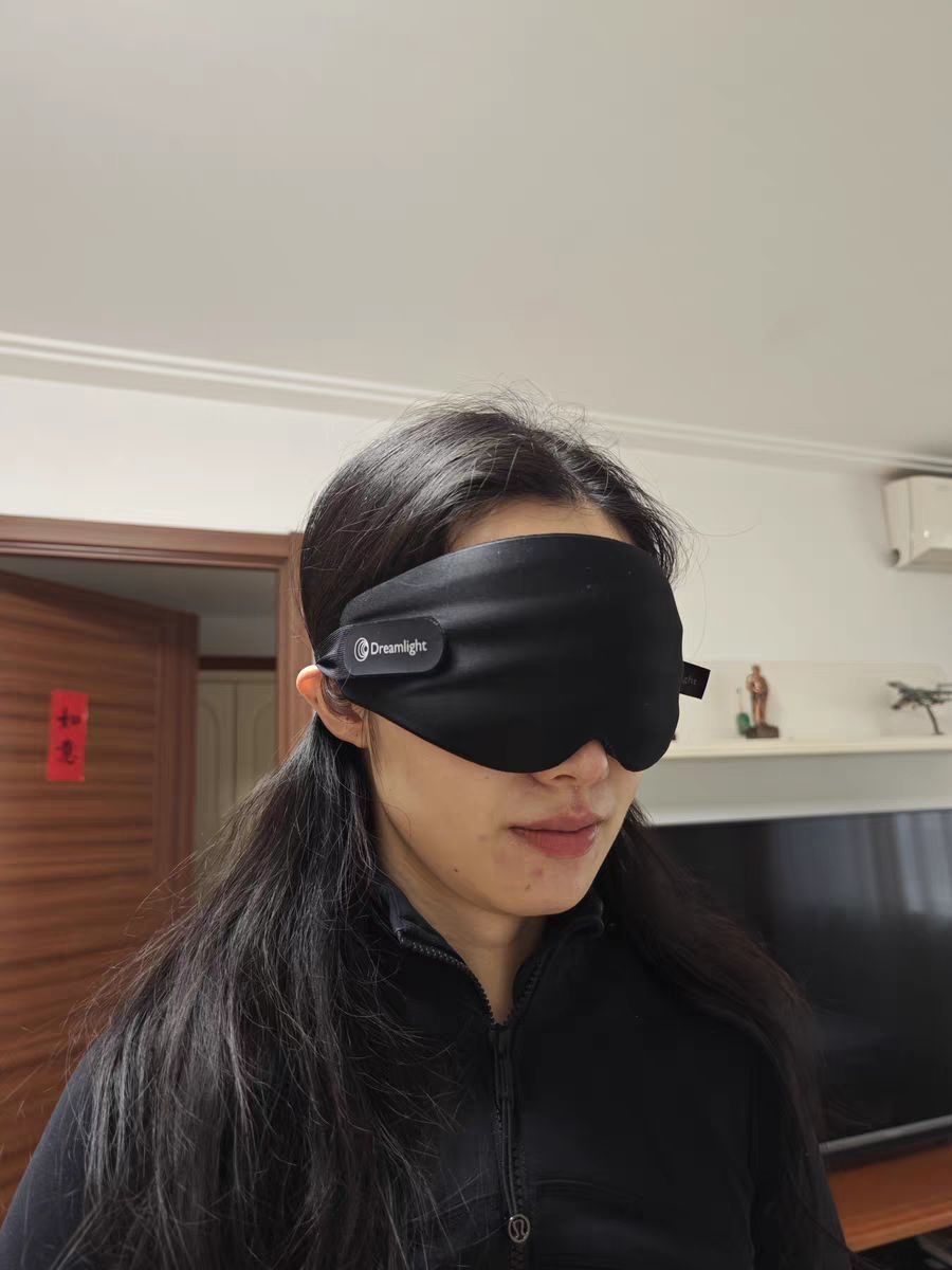 眼罩使用体验！