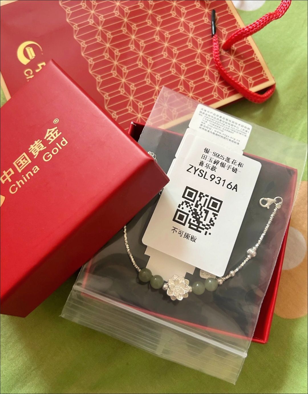 是谁还没买到母亲节礼物🎁