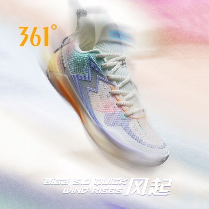 《篮球鞋新宠来袭！361 度 BIG3 5.0 Quick 凭啥能让你赛场称王？》