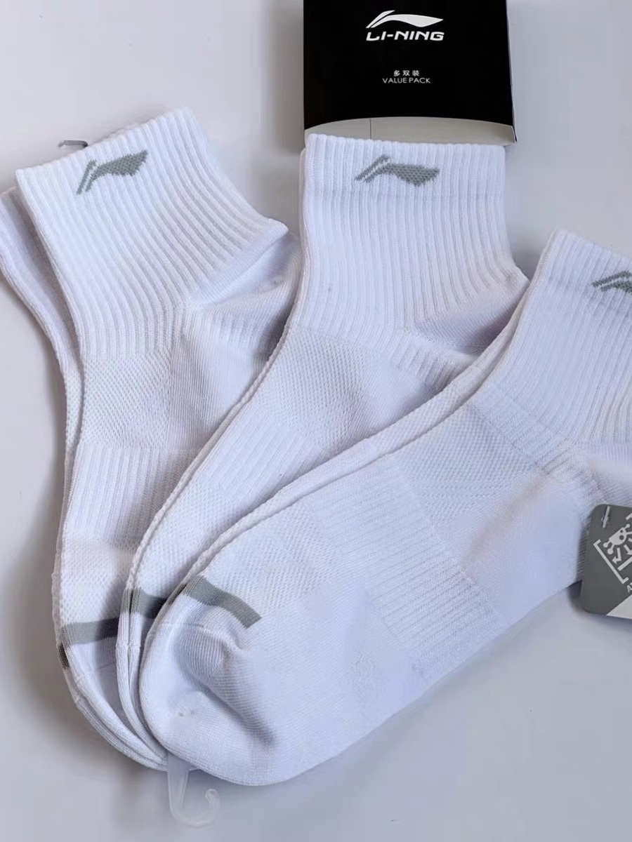 汗脚党必冲！李宁运动袜告别臭脚尴尬