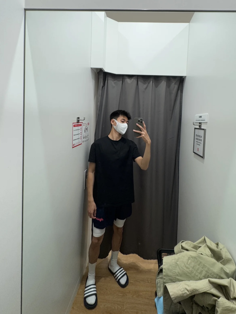 我的夏日好搭子！！
