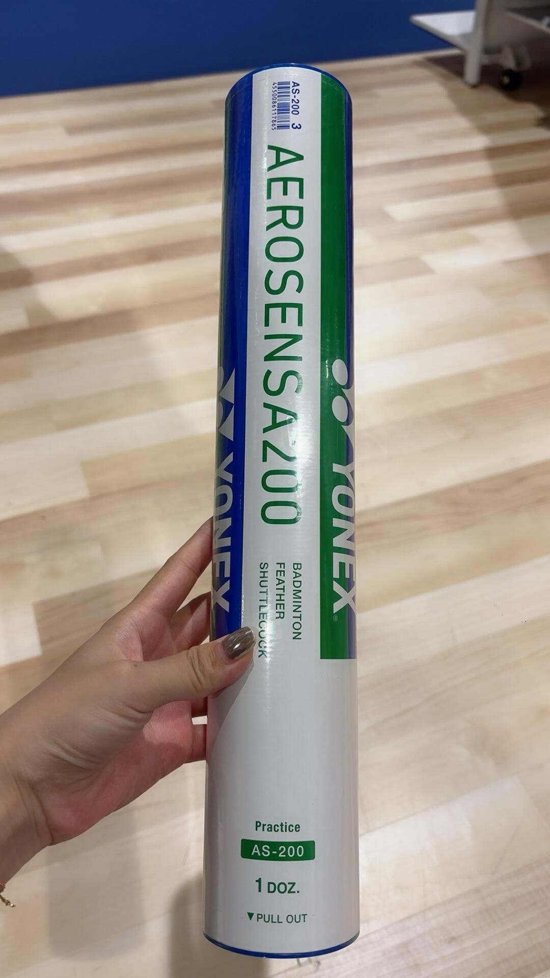 尤尼克斯AEROSENSA 500羽毛球，值得入手！
