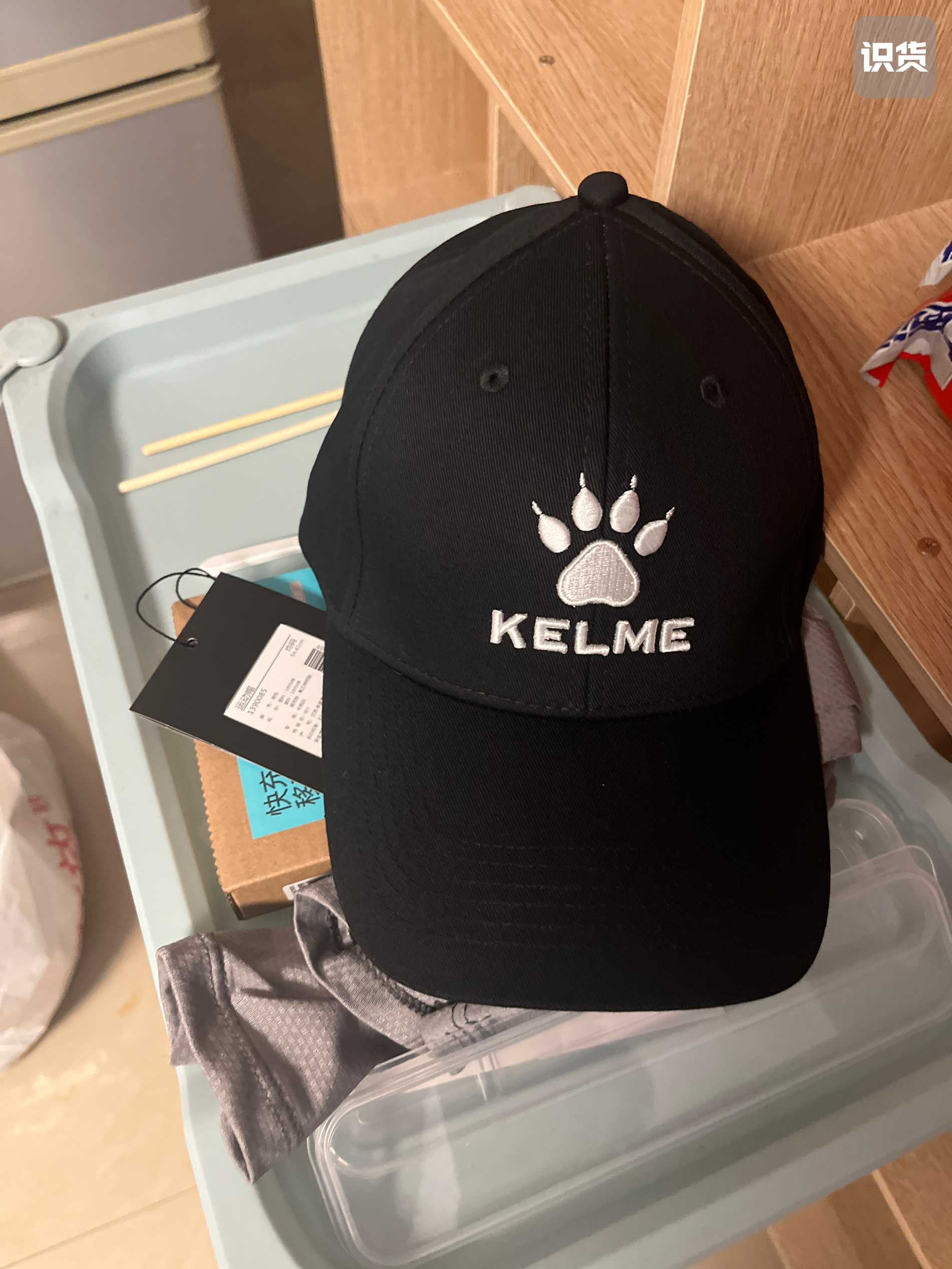 质量非常好，大小合适，带上去挺不错的