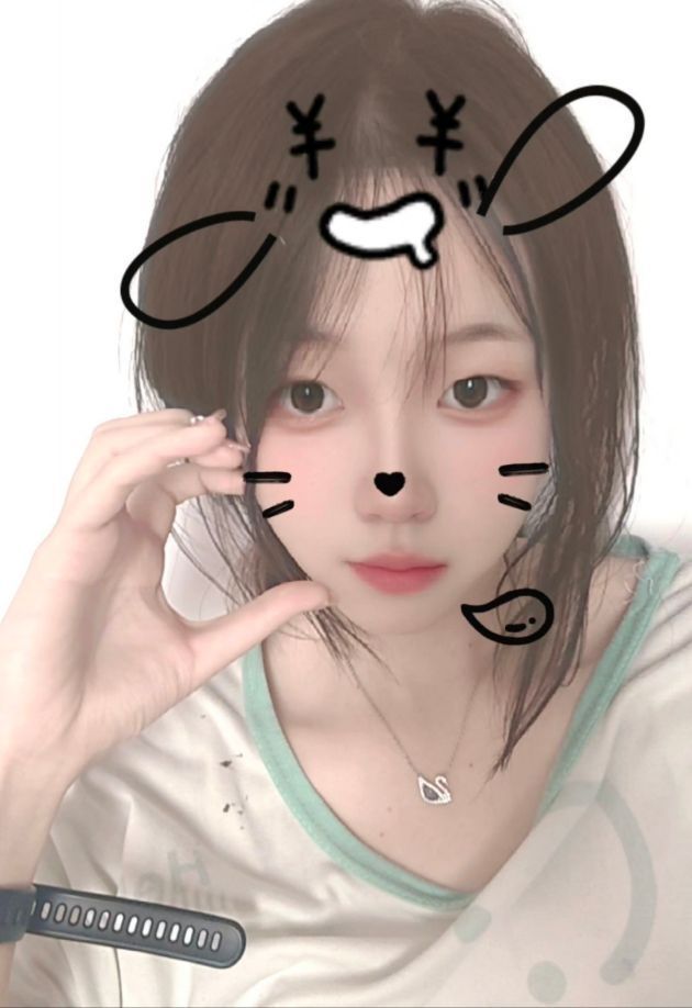 我要把可爱和温柔，都设置成仅你可见😊
