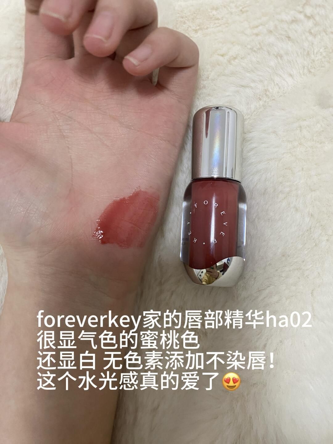 08女高平价口红分享（含🔗）