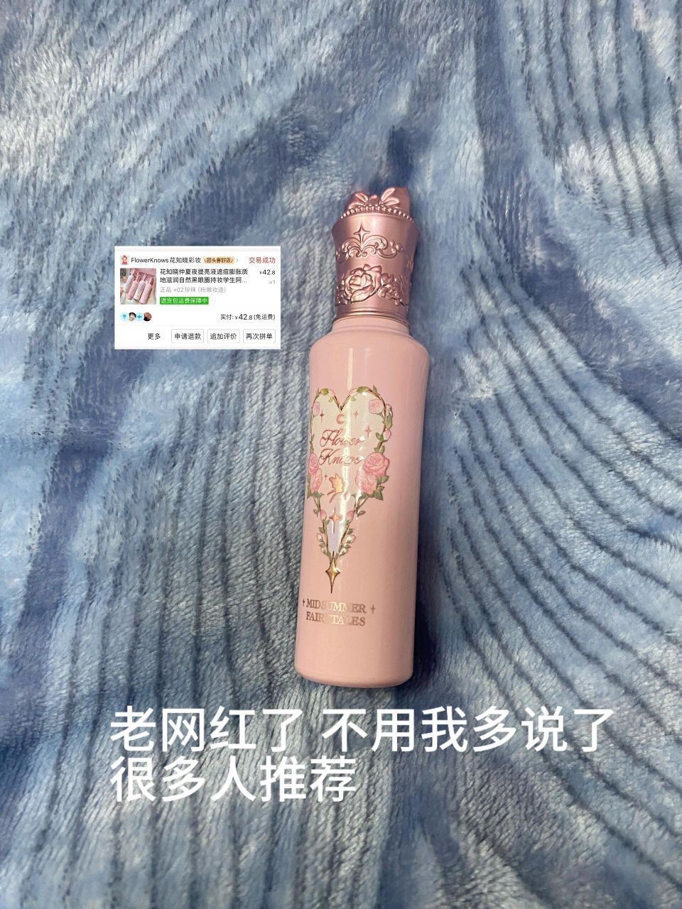 混油皮08女高平价化妆品分享（含🔗）