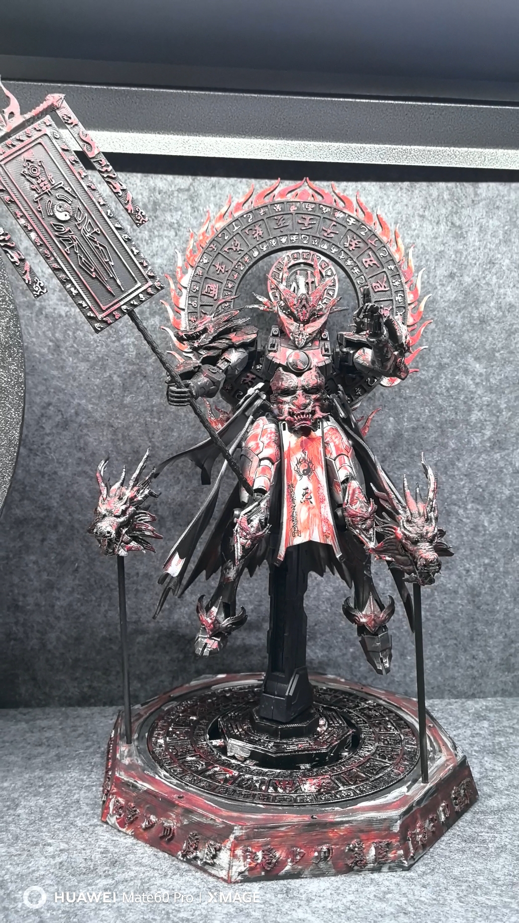 道友入我人皇幡中一叙