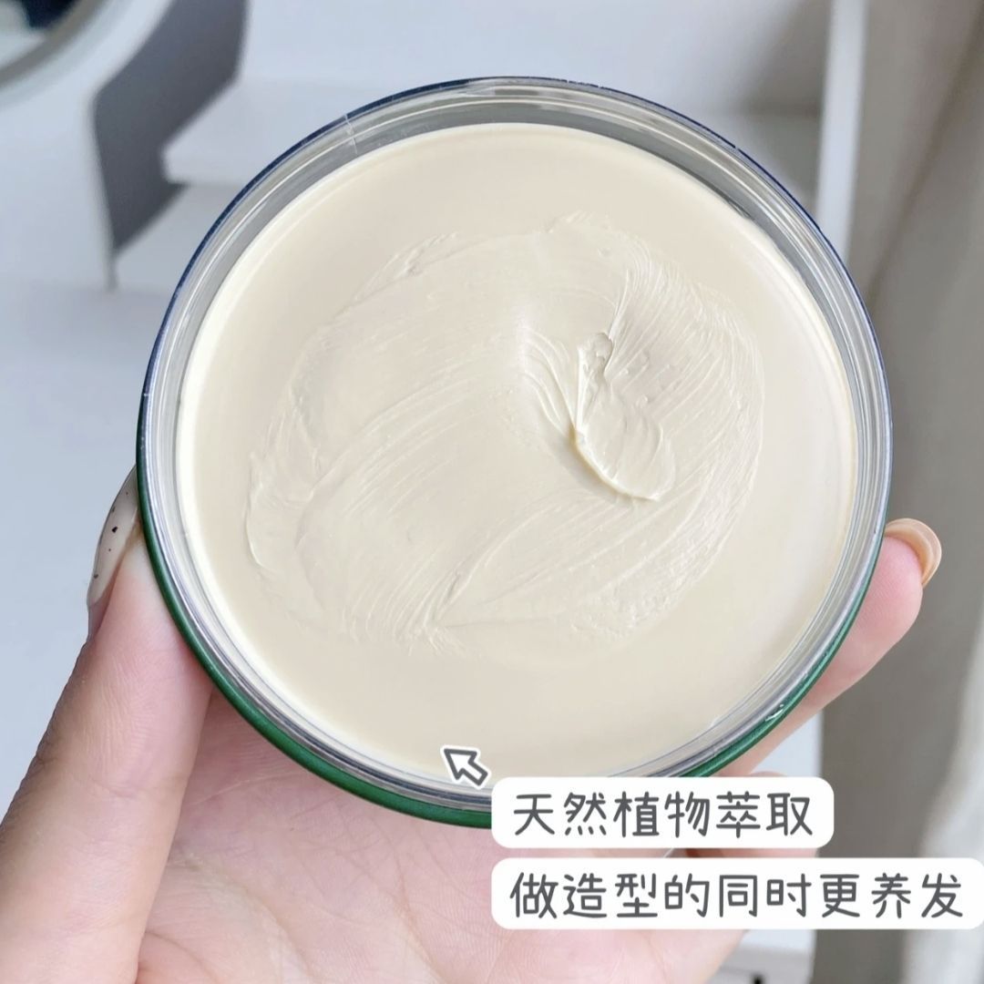 💫过年发型必备神器！💇‍♂️