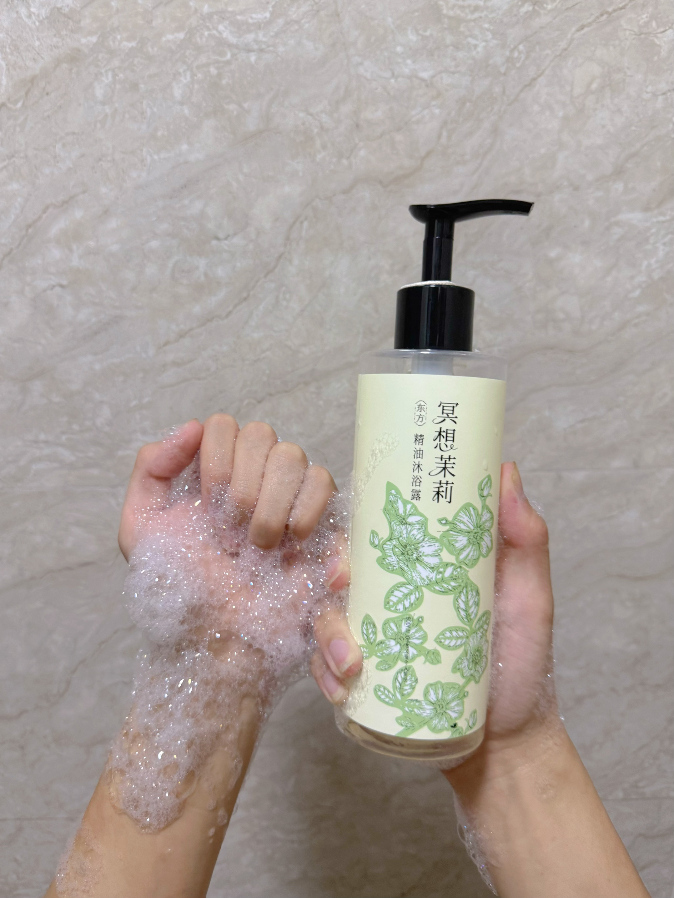 冥想茉莉🛁这就是韩剧女主身上的清冷香