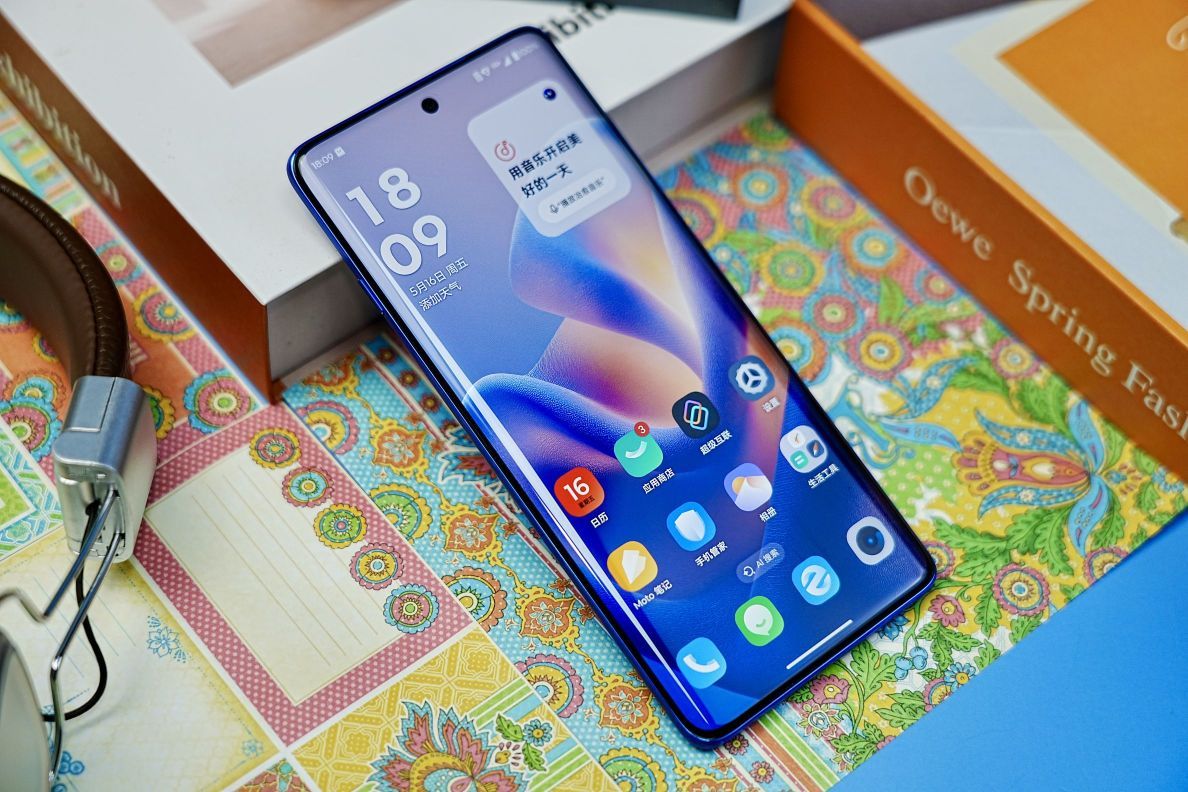 联想moto edge 60 Pro AI元启｜极光蓝莓🫐开箱