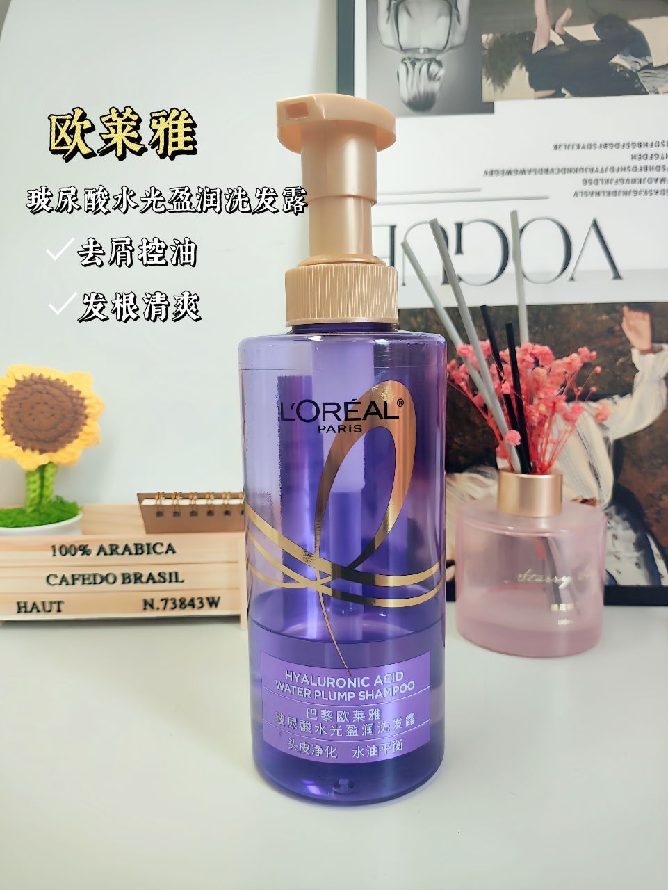 真好用才能上榜！平价不踩雷。