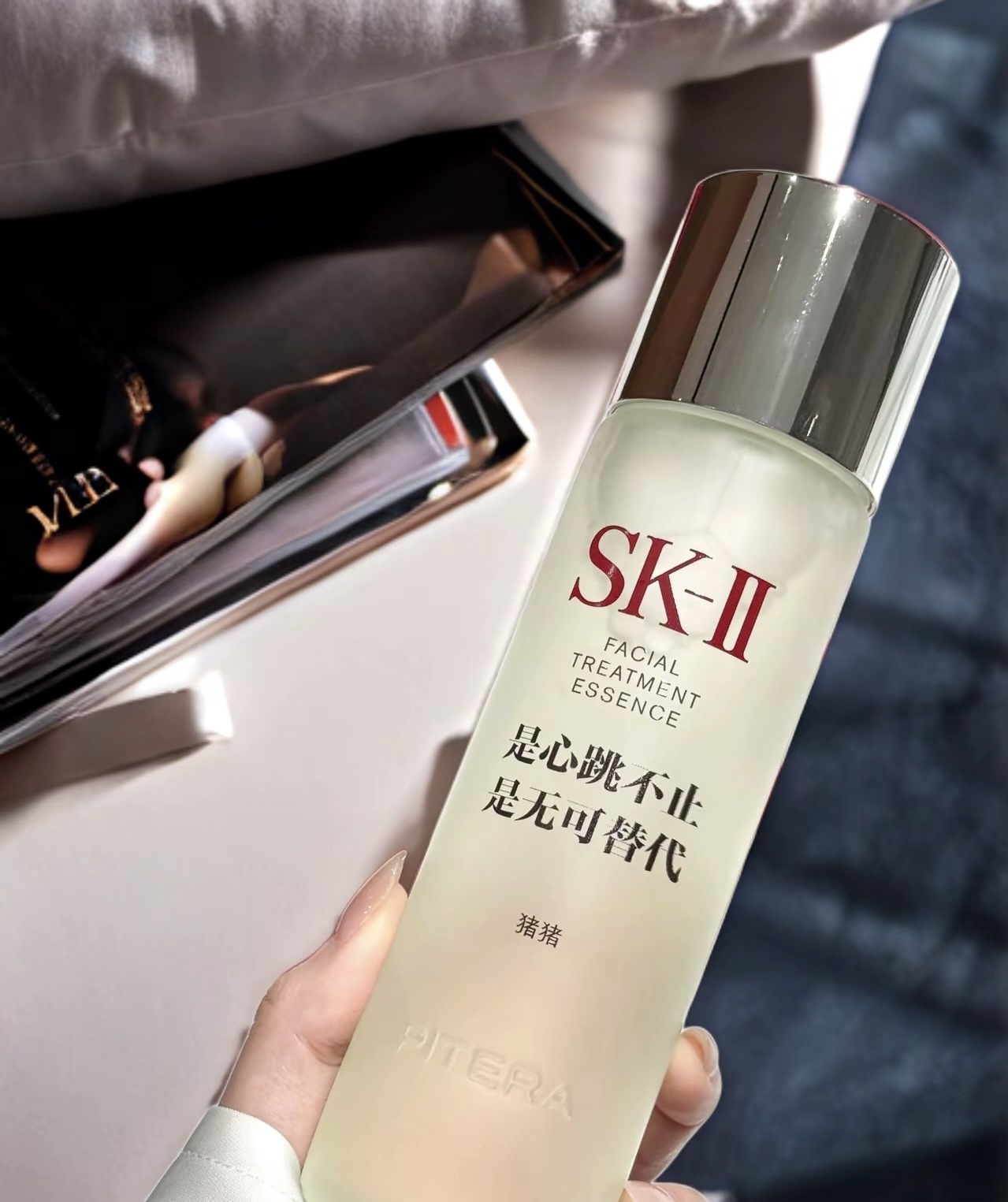 520定制刻字服务，让惊喜更加惊喜