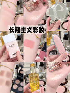 任凭平替卷上天!!这几个经典彩妆稳坐封神榜