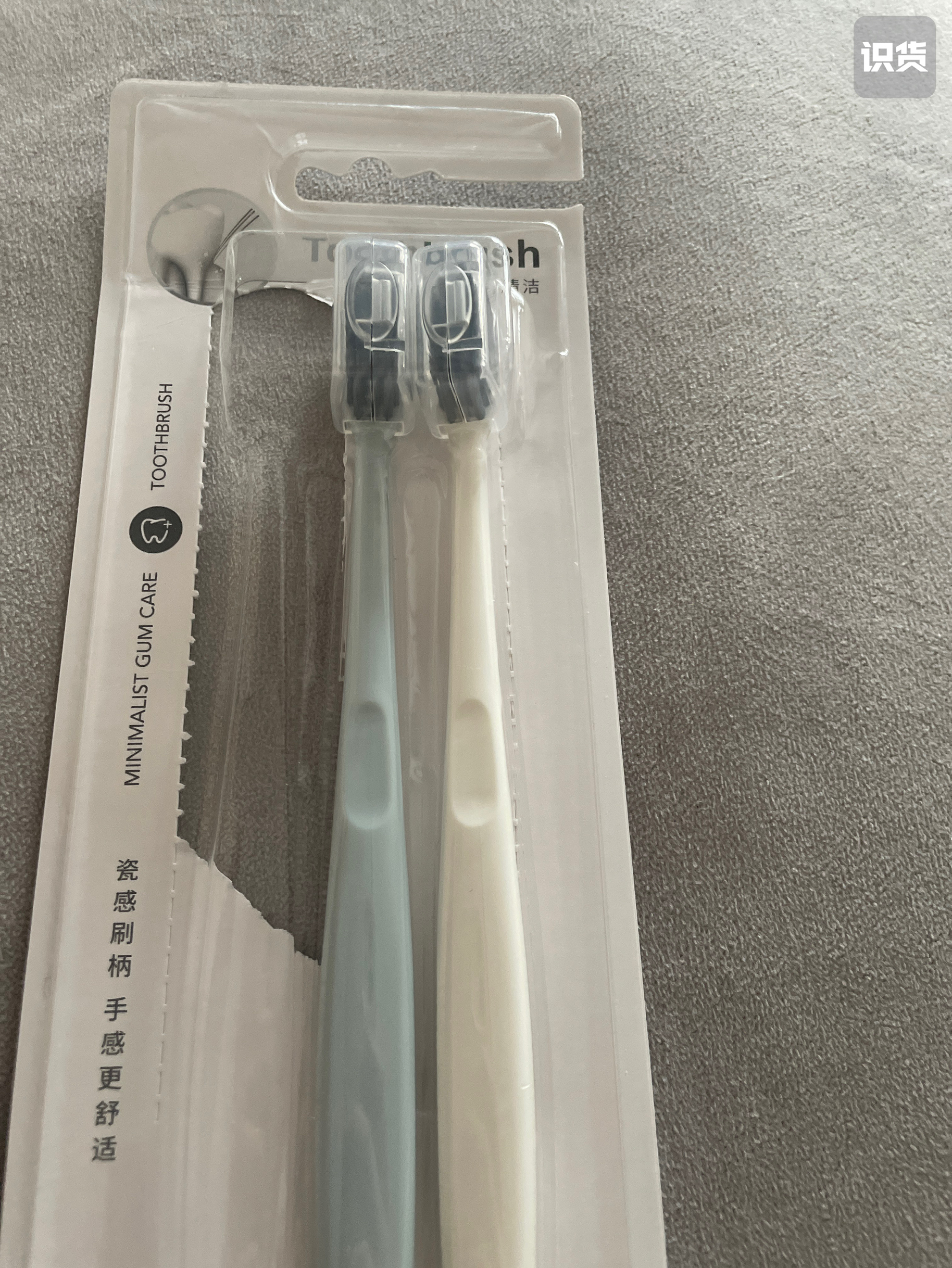 🪥名创优品 软毛牙刷