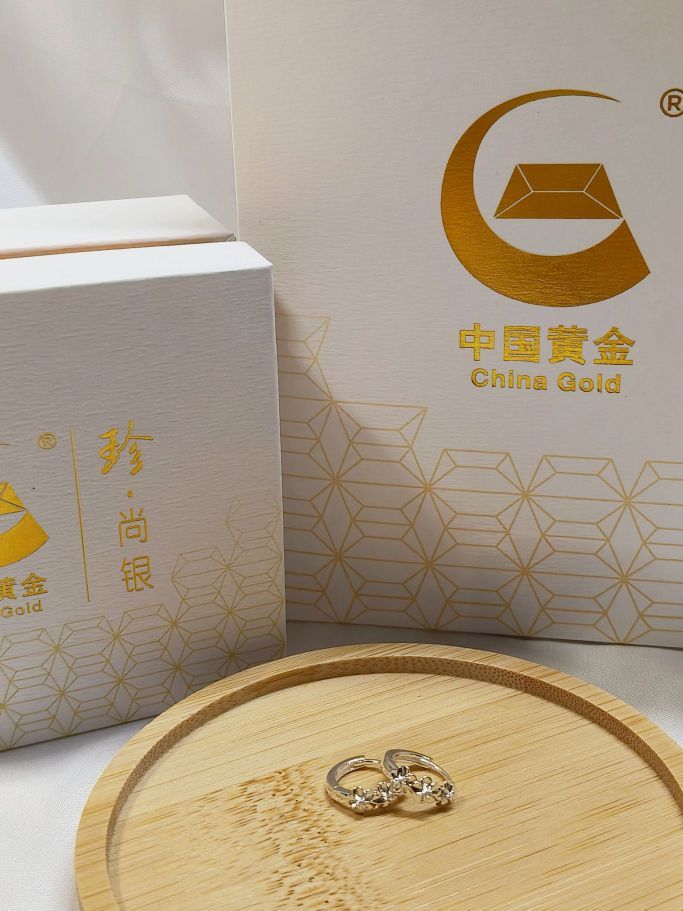 那个女孩收到不迷糊🎁~