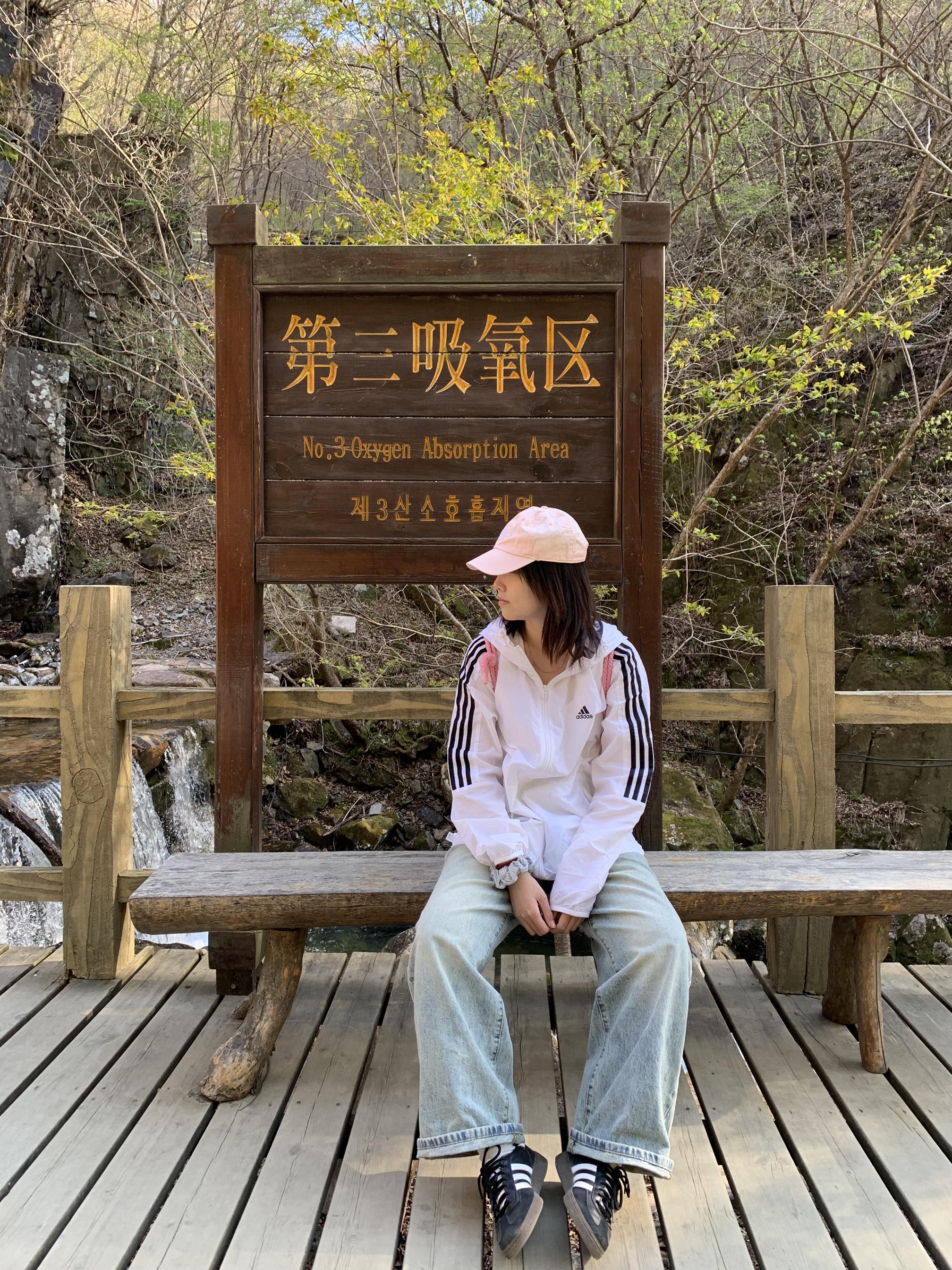 去吸会氧吧孩子