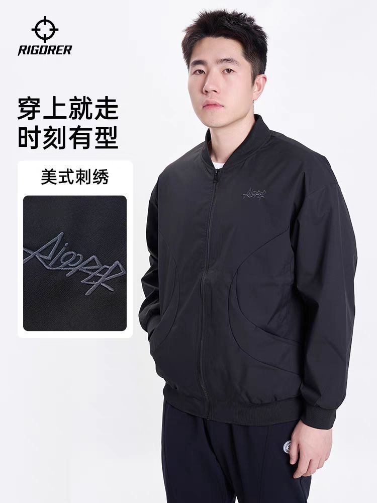 准者防水夹克