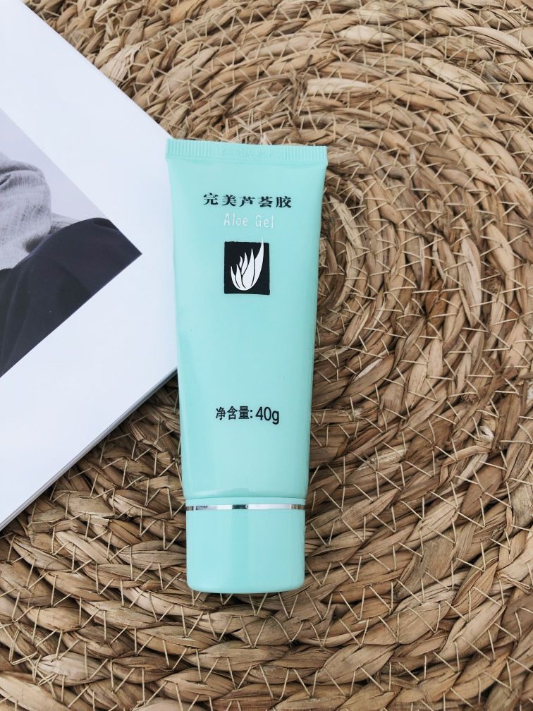 这个夏天怎么能少了完美芦荟胶