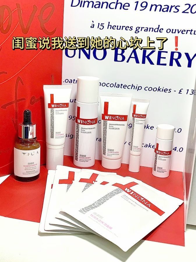给干皮痘肌闺蜜送这一套 她爱疯了❗️