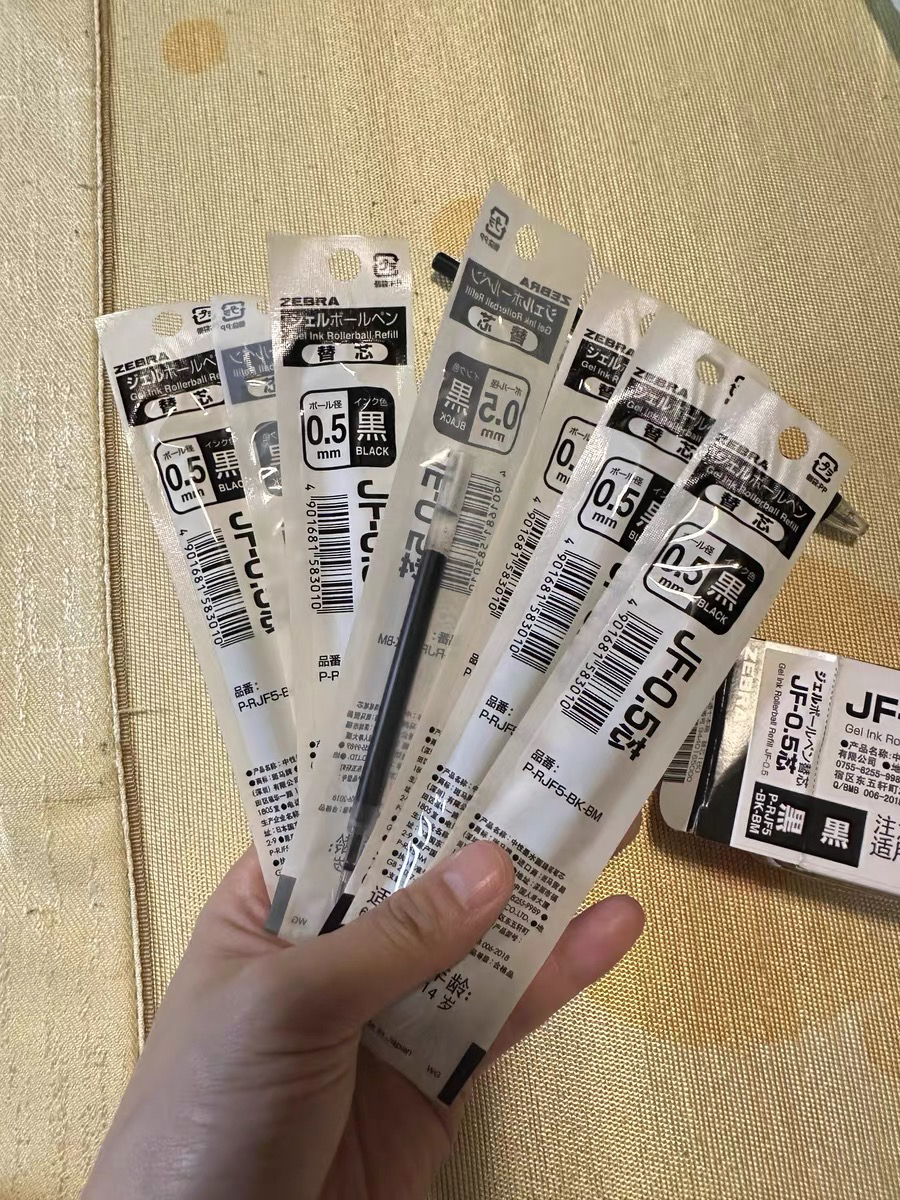 🖋️这替芯是文具界六边形战士吧！