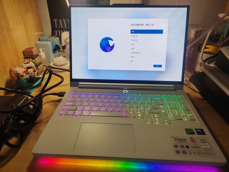 2025款联想Y9000P AI元启,游戏本界的“视觉霸主”