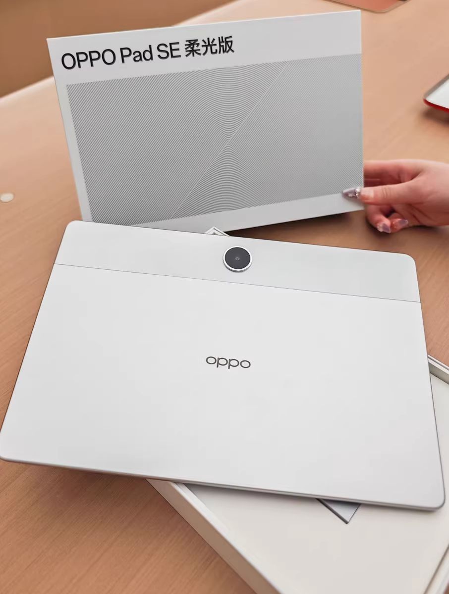 学生党必备！OPPO Pad SE超神了