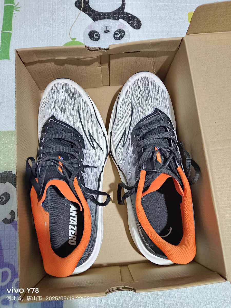 我非常满意这次的购物体验！产品质量上乘，