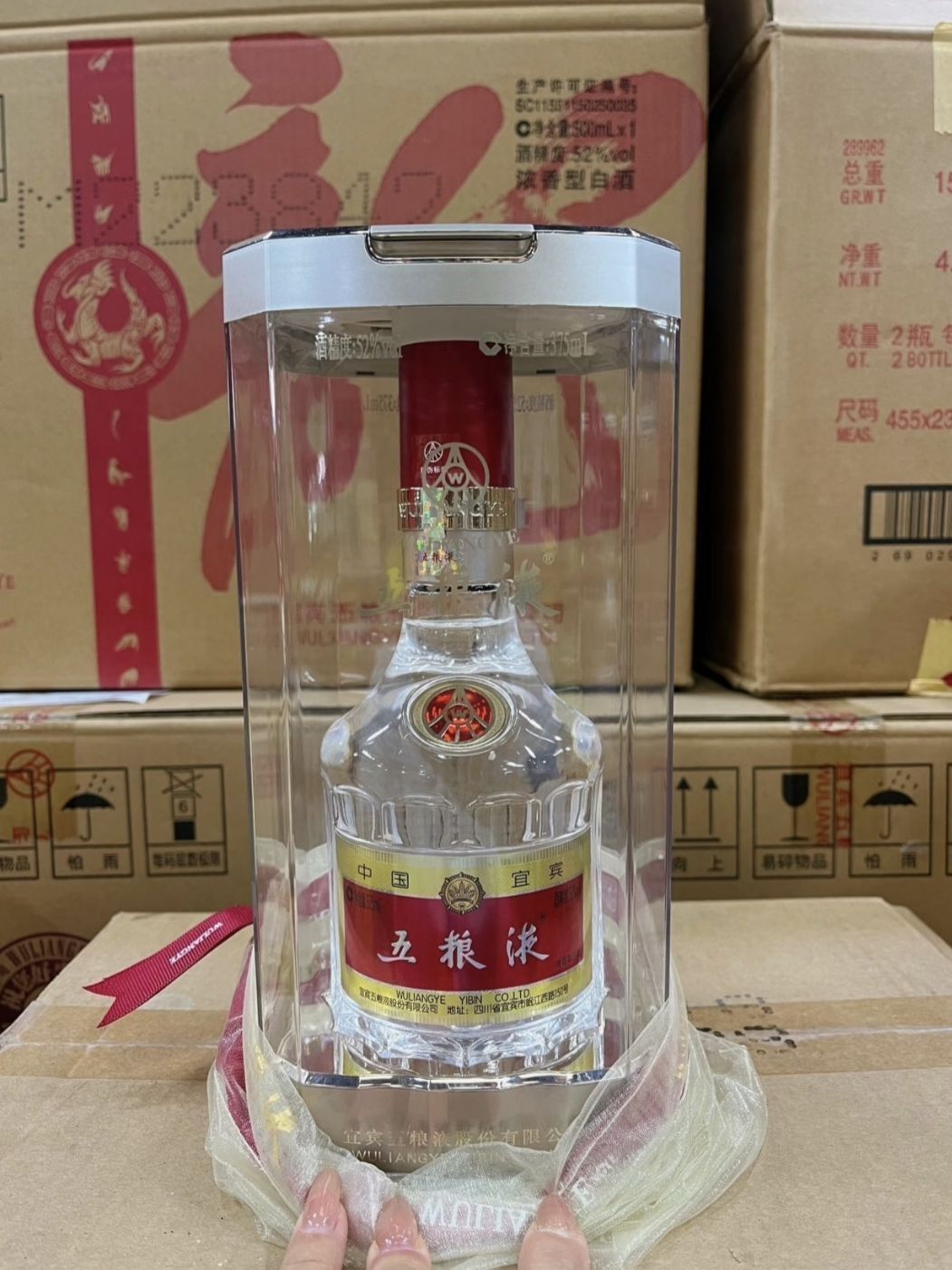 这瓶八代普五一开，酒局直接封神！