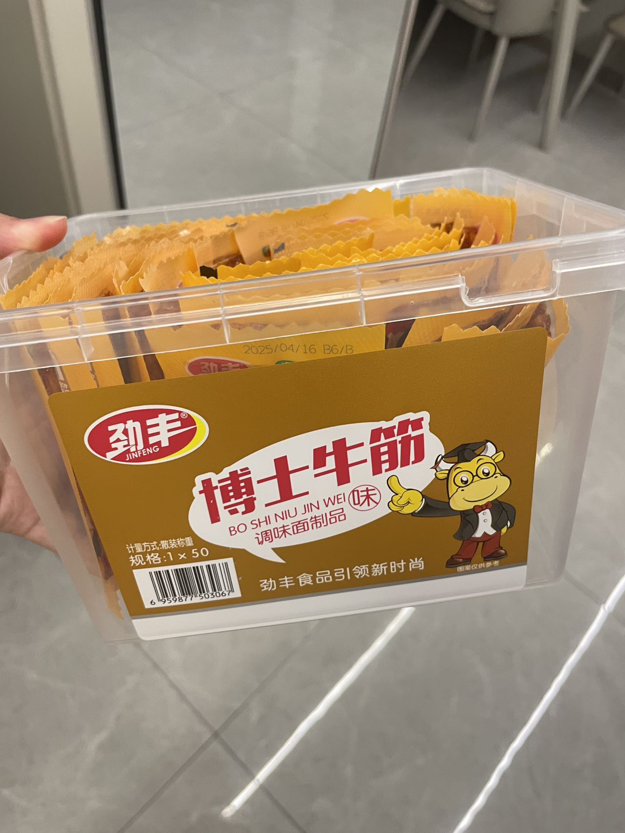 儿时风味辣条 独特美味！