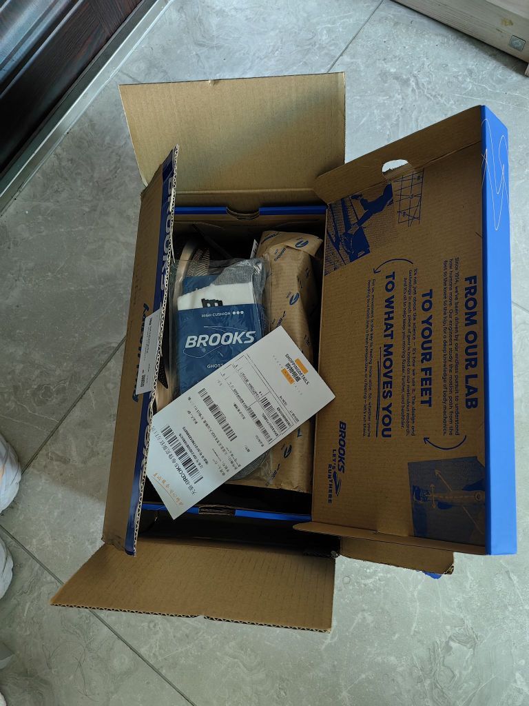 坦途之后试试追岚24