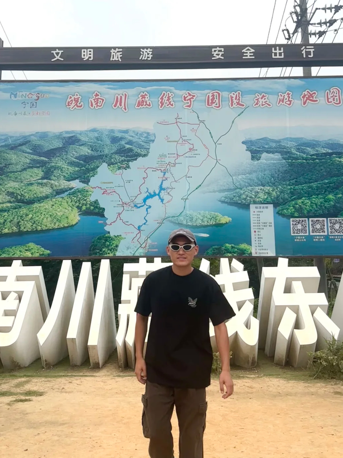 NICEID 不愧是懒人福音的夏日T恤