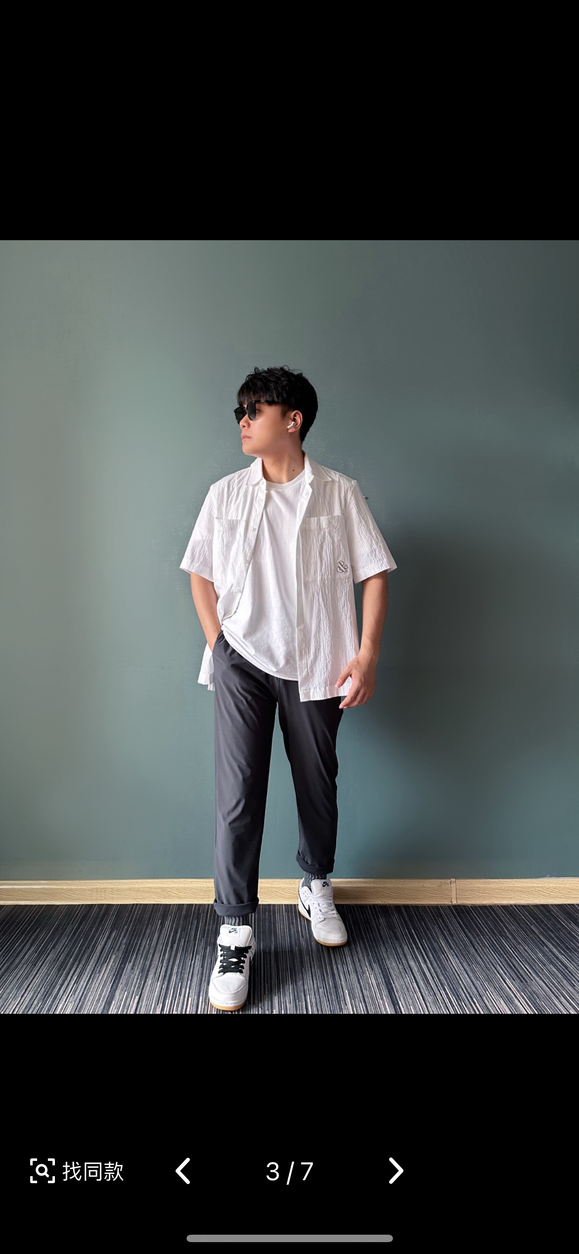 UZIS 垂坠感休闲裤分享