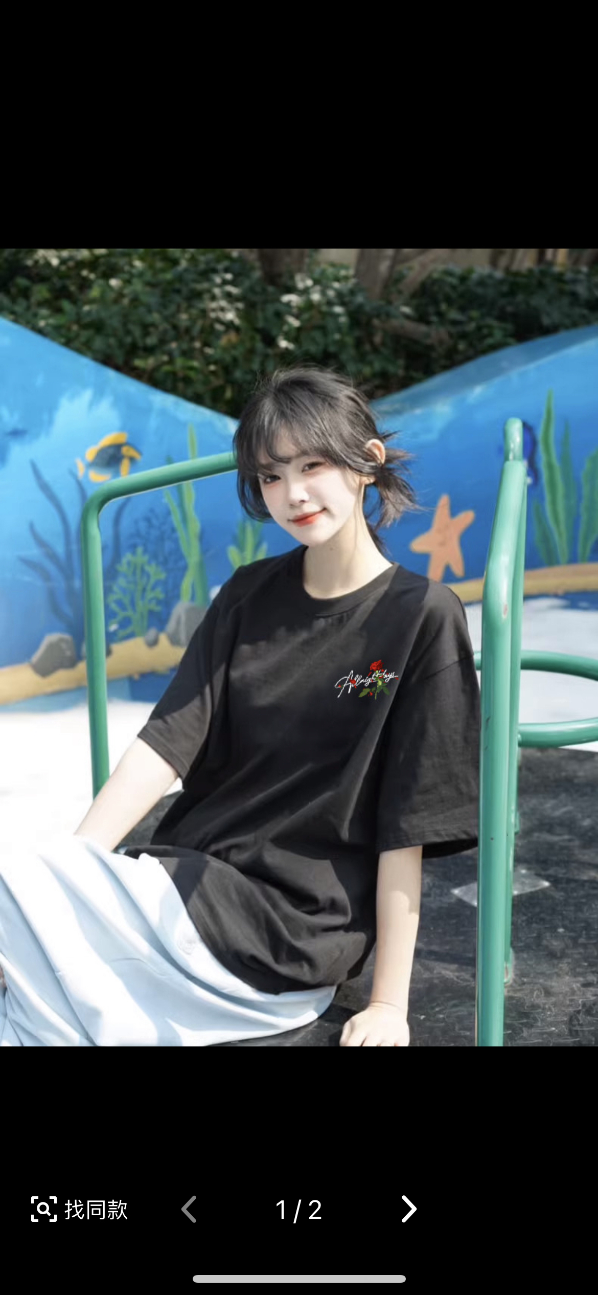 SMILE ISLAND 想做酷女孩儿的首选T恤