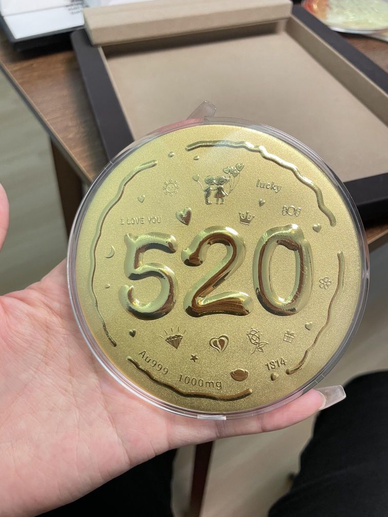 入手不亏！值得收藏的中国黄金520金币