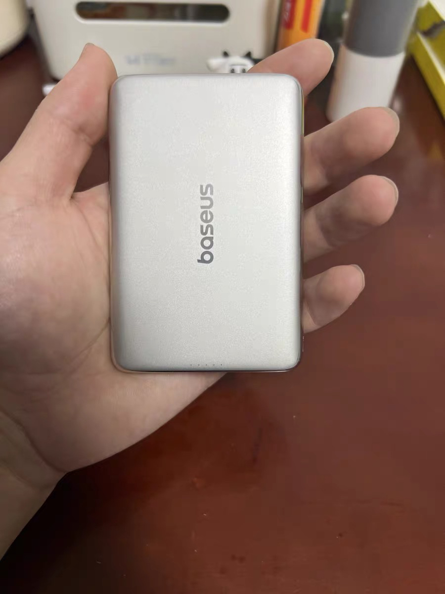 这充电宝是手机的“续命神器”🔋
