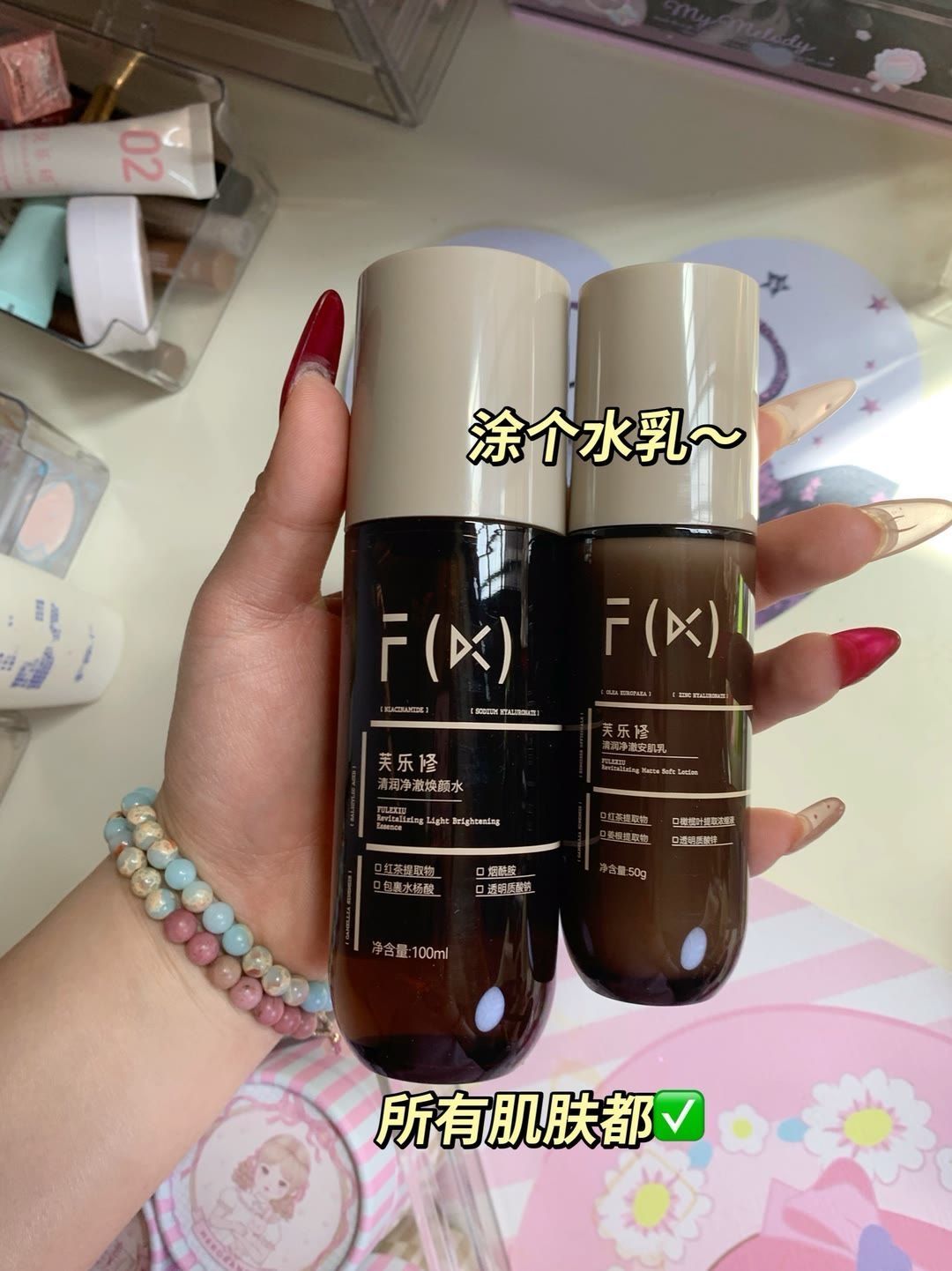 如果你一直在 那往后的每一瞬间我都无比期待 