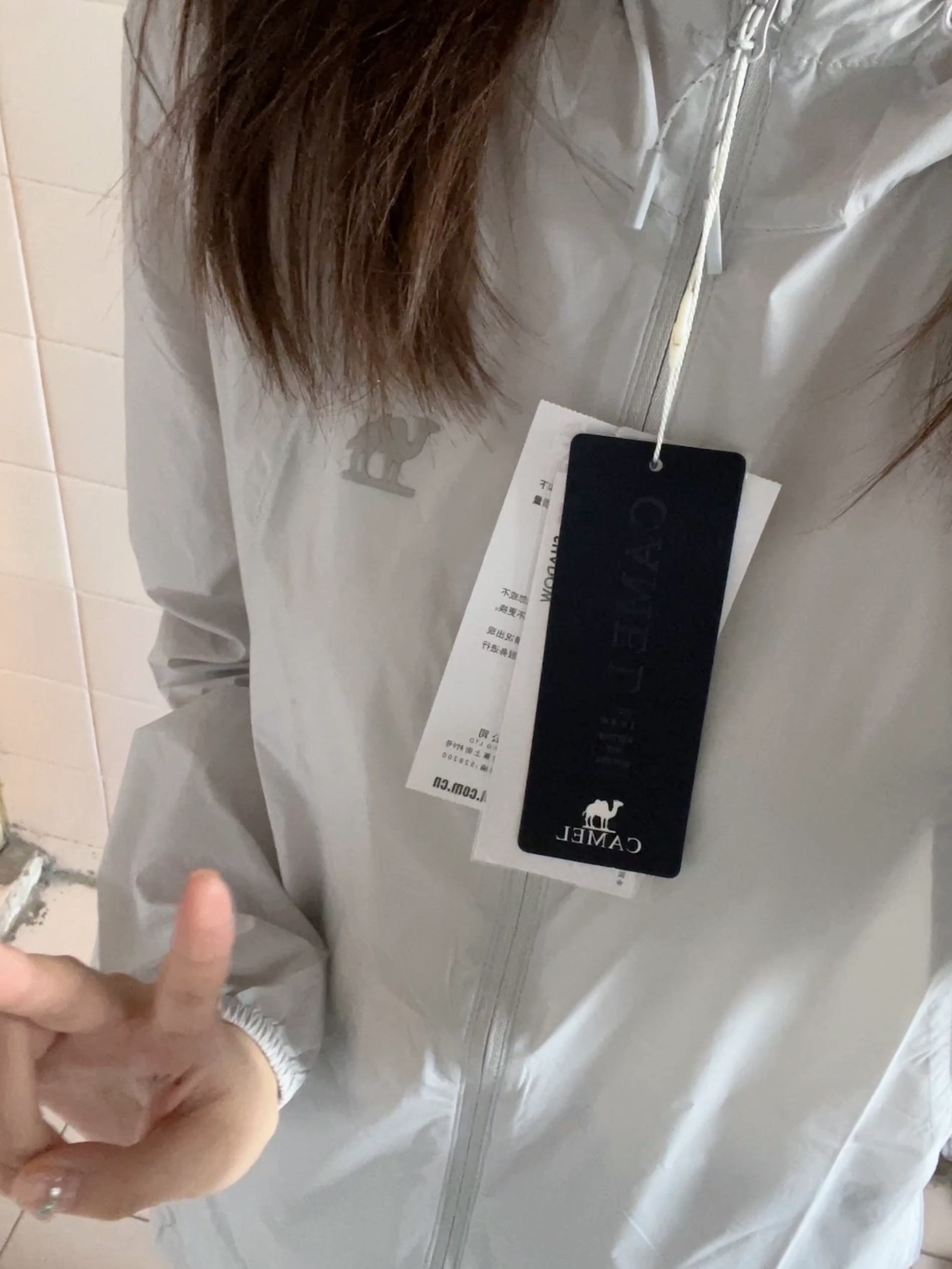 防晒服推荐