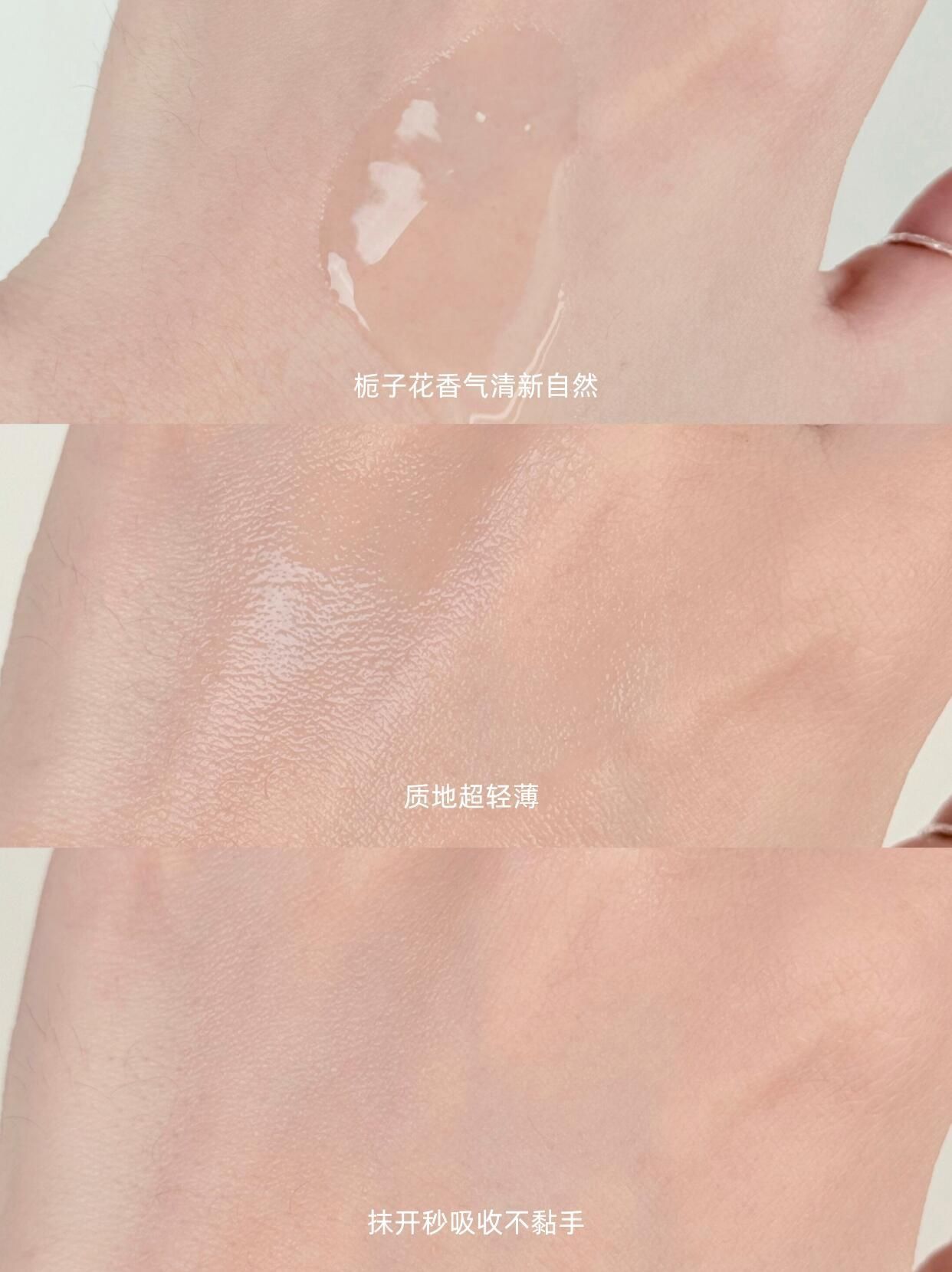 被同事追着问的护发秘籍！全靠这一瓶