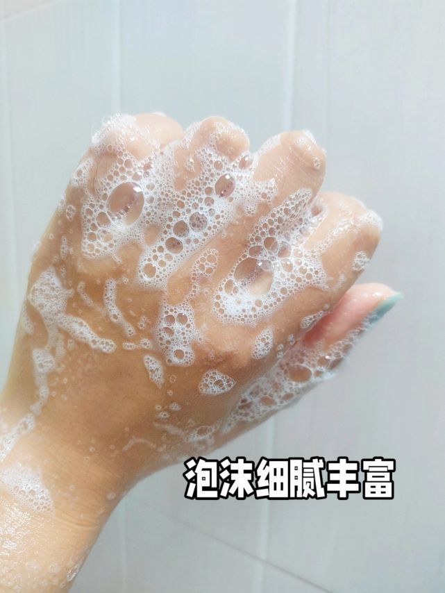 夏日救星!12h清爽清香的秘密㊙️
