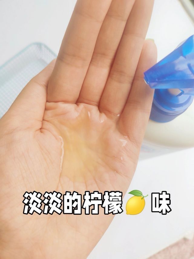 夏日救星！12h清爽清香的秘密㊙️