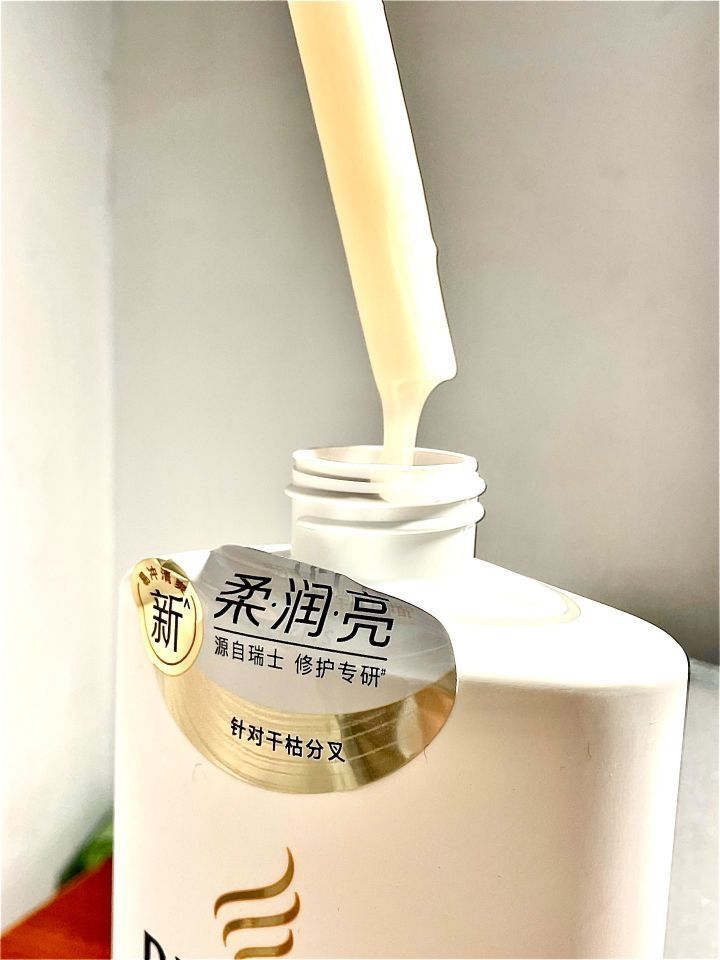 一瓶爆改大油头！我称为掌管控油去屑的神！