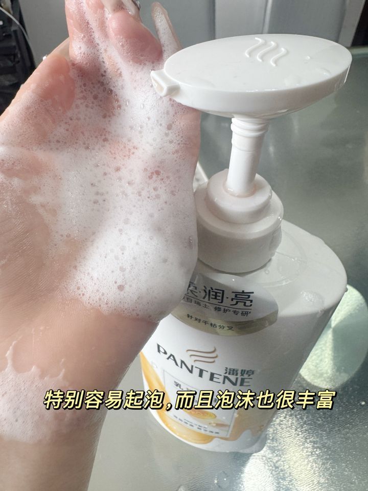 👀 哇塞！随手撩发的快乐我悟了！真的绝绝子！