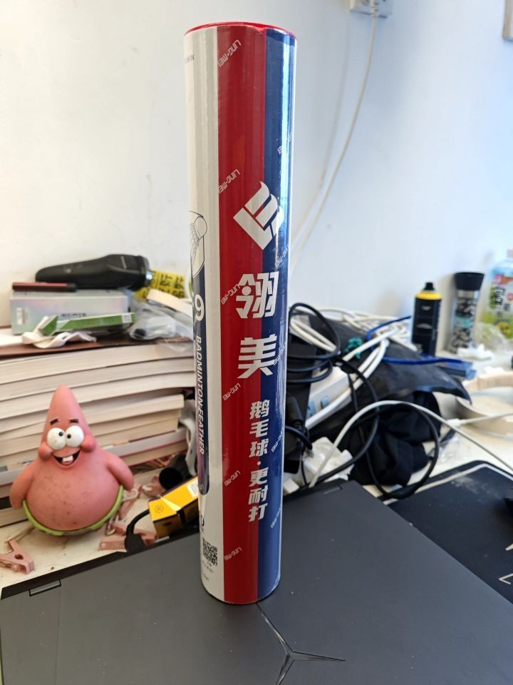 被这桶羽毛球狠狠圈粉了！