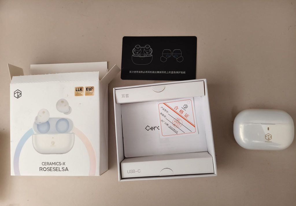 路过山水千程，祝自己和温柔重逢